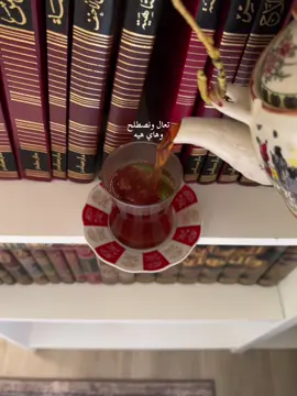 #اكسبلور #fyp #foryoupage #explore #fypシ゚ 