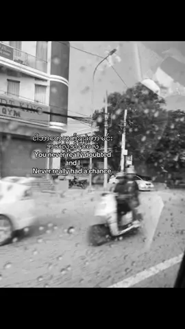 Nostalgia//big bag#fyp #foryou #tiktok 