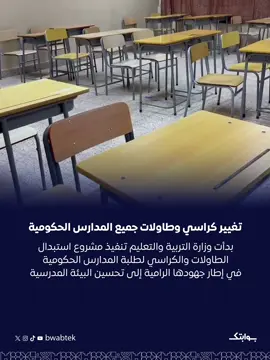 أخيراً 😍😭