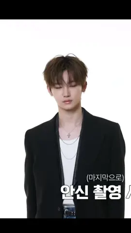 #anxin #조우안신 #alphadriveone #ald1 #fyp 