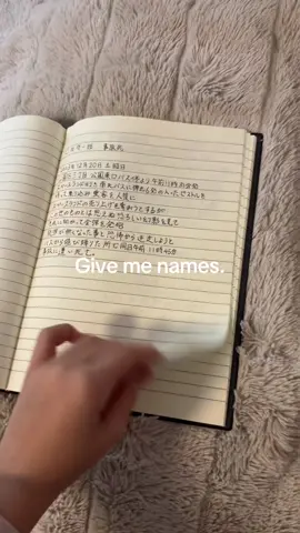 #deathnote #kira #fyp #viral #lightyagami 
