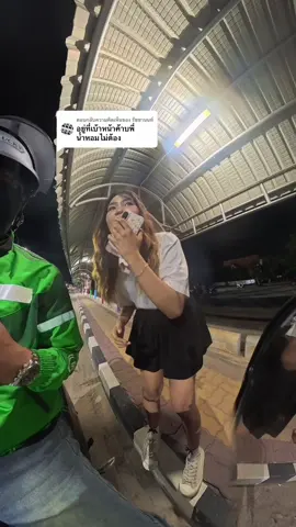 ตอบกลับ @รัชชานนท์ เสน่ห์ของผช มาจากตัวหอมนี้แหละ 90% ทำให้รู้สึกมั่นใจมากยิ่งขึ้นและคนรอบข้างรู้สึกประทับใจตั้งแต่ครั้งแรกที่เจอ First Impression #น้ำหอมrazo ##น้ำหอมราโซ 