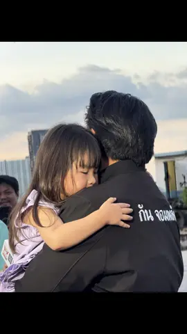 กำลังใจของปะป๊า #กันจอมพลัง #มูลนิธิกันจอมพลังช่วยสู้ #หมี่เกี๊ยวจอมพลัง #หมิวจอมพลัง #tiktok @กัน จอมพลัง @หมิวจอมพลัง 