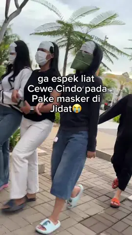 Masker daun pisang 🗿 #ngakakkocak #fyp #sunscreenwaterproof #sunscreenringantransparan #sunscreenviral