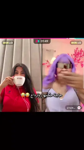 #ايمان_الجزائرية #شعب_الصيني_ماله_حل #ايمان_غوتي #جيش_الغزالة #fpy @Imene.officiel 