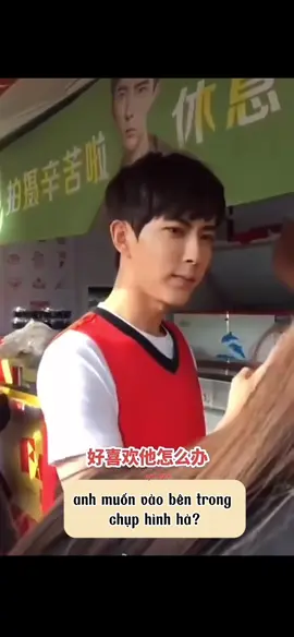 Lúc này Lung Lung vẫn còn chút cơ chút thịt nè. Yêu 🥰 #yumenglong #alanyu #justiceforyumenglong #vumonglung #yumenglong于朦胧 