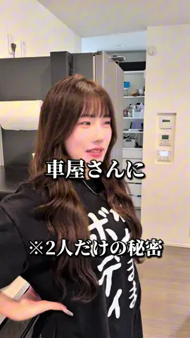 義姉が僕を頼るようになりました（嬉）#おすすめ 