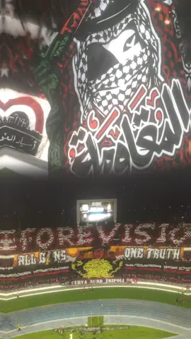 andiamo tifosi✊🇮🇩 #teha_boys #تيحا_بويز_💪🇲🇨 #الاتحاد #utb #تيحا_بويز 