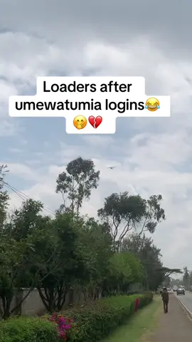 Wewe ni LOADER 😂#viral #kenyantiktok🇰🇪 #tanzaniatiktok 