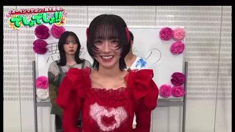 #＝LOVE #野口衣織#いーちゃん #でしょでしょ