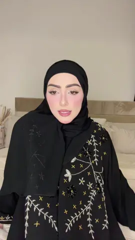 شرايكم 