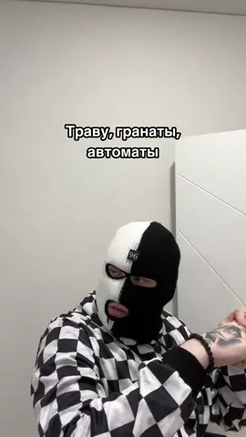 А это тебе на погоны