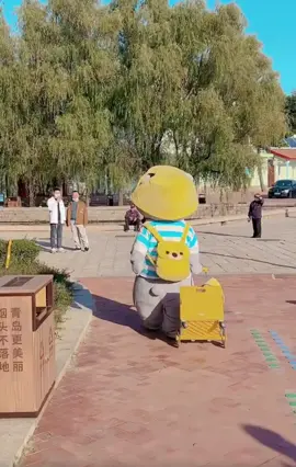 Anh làm Ú giật hết cả mình 🤭🤭