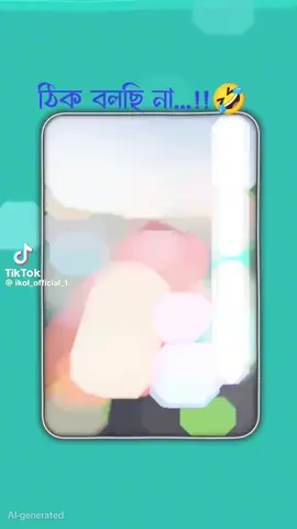 #100millionviews #viral #foryou @For You @Omor Always On Fire 