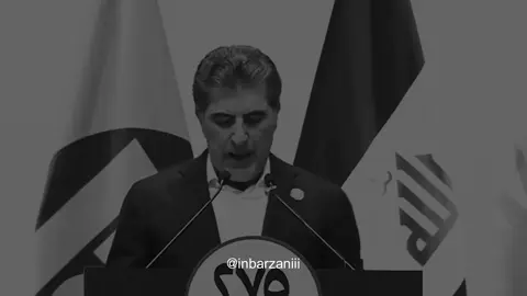 part 131 | #inbarzaniii #idrisbarzani #nechirvanbarzani #barzani #foryou 