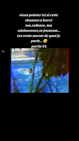 #retroivoirien🇨🇮 #musiqueivoirienne🇨🇮 #abidjan #cotedivoire🇨🇮225 