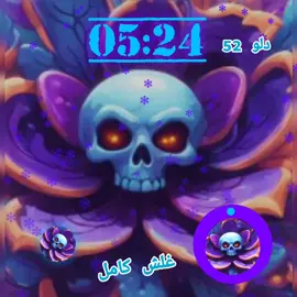 #امدرمان_اولاده_صعبين #جنغو #تونيس🇹🇳 #الجزائر🇩🇿 #المغراب🇲🇦😍 