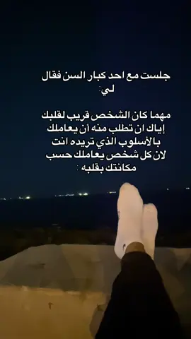 #بنغازي_ليبيا🇱🇾 #فنيسيا_هواري_بنغازي_ليبيا💗 