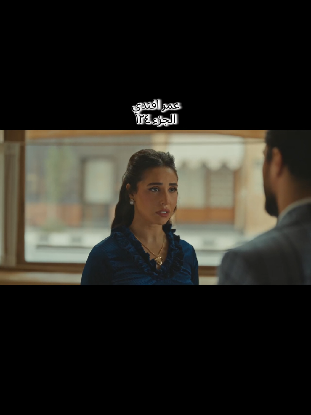 #عمر_افندي  #افلام #مسلسلات #دراما_أكشن #إثاره_كوميديا 