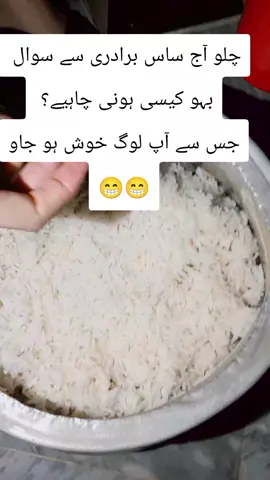 Sad logo say sawal | #fypシ゚viral🖤tiktok #unfreezemyaccount #ticktok #fyppppppppppppppppppppppp #viral 