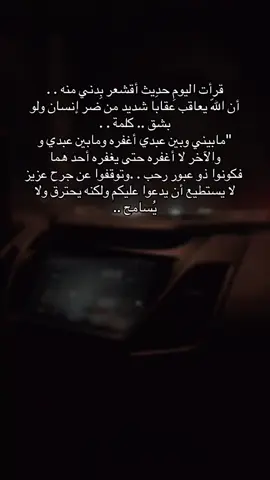 #viral #viraltiktok #fyppppppppppppppppppppppp 