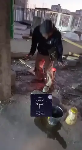 #هه #ضحك😂 