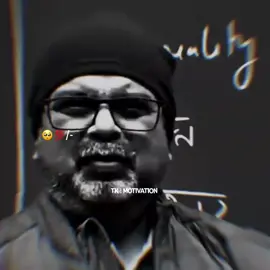 #attitude #avadh #avadhojhasirmotivation #avadhoja #plzunfreezmytiktokaccuont🙏🏻😢 #motivacion #networkmarketing #sonusharma #motivational #viralmoti