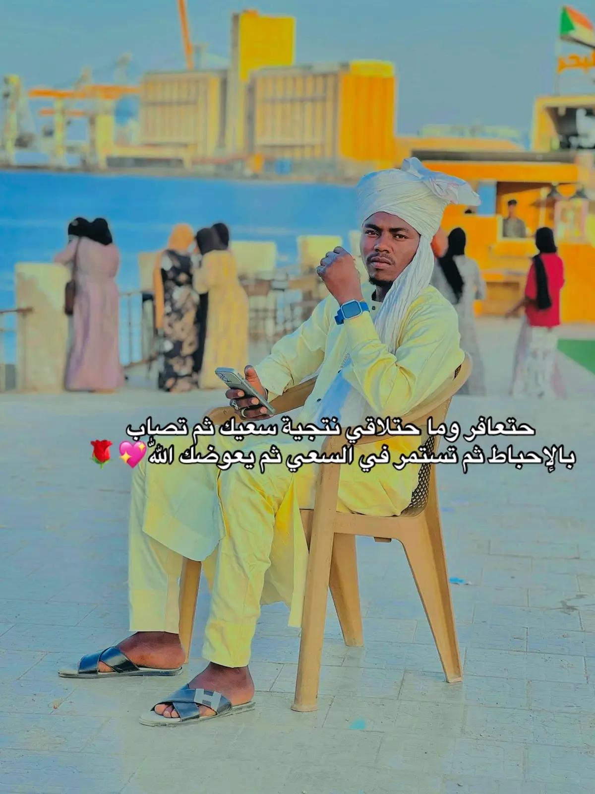 @الشعب الصيني ماله حل😂 @ابن السودان 🇸🇩🤍 @ضحكه سودانيه🇸🇩 @مشاهير التيك توك ♥🧡 
