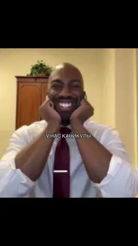 Каникулы нужны для восстановления сил и снижения стресса после интенсивной учебы, а также для развития личных интересов, укрепления семейных связей и получения новых впечатлений через игры, хобби и путешествия. Отдых помогает «перезагрузить» мозг, восстановить эмоциональное и физическое здоровье и подготовиться к новому учебному этапу.  Возможность переключиться и дать голове в гармонии с собой переварить всё то, что было дано в школе — это и есть основная функция любых каникул. Если мы говорим про ребят, впервые оказавшимися в новом статусе ученика школы, то есть про первоклашек, для них каникулы ещё несут важнейшую роль адаптационного пункта.