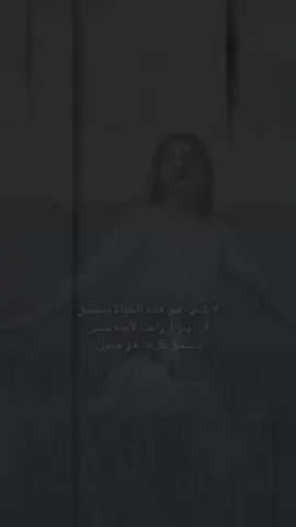 #تصاميم_فيديوهات🎵🎤🎬 #مالي_خلق_احط_هاشتاقات #fyp 