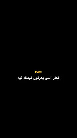 #جبراتت📮١6 #اعادة_النشر🔃 