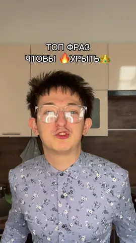 Подписывайтесь!!!