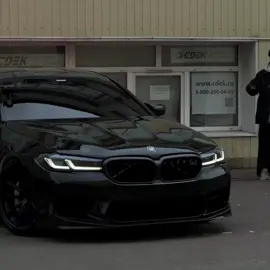 но они не для детей | трек в tg:zetsunnn #qwertysquad #zetsunnn #bmw #bmwm5f90 #fup #rec #recommendations 