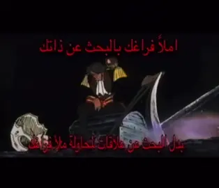 انســـتا بالبـايـــو 