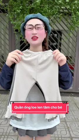 Quần ống loe len tăm cho bé 🥰#quanaotreem #thoitrangtreem #quanaothudongchobe #thoitrangthudongchobe #quanongloechobegai 