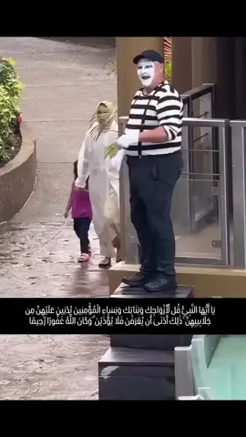 #ئامیان #ئامیانەکەم 