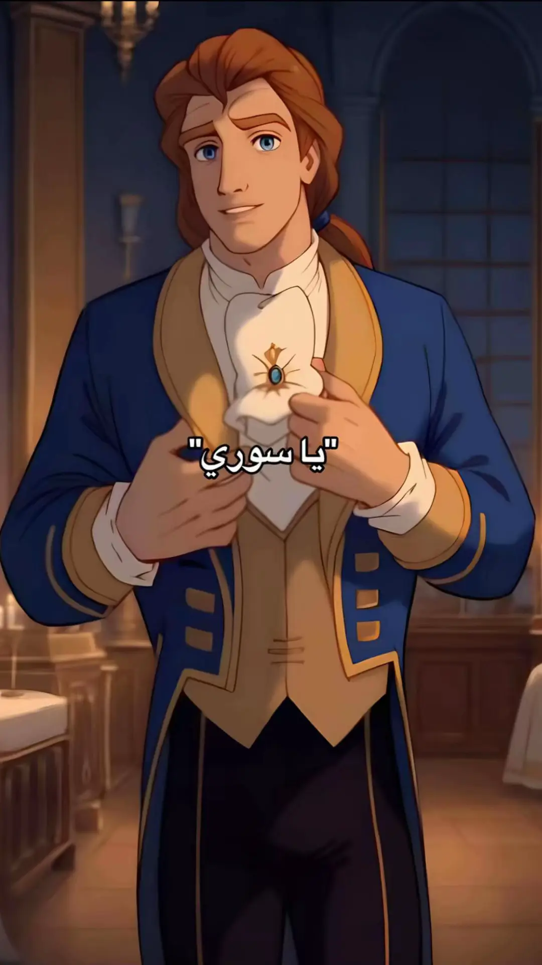 #fyp #السعودية #foryou #سوريا🇸🇾 #الشعب_الصيني_ماله_حل😂😂 