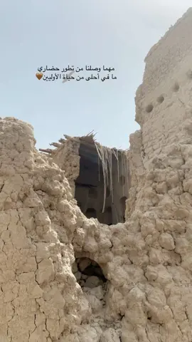 #ذووووووووق🎻🎶 #تصاميم_فيديوهات🎵🎤🎬 #ديرتي_شبوة_مسقط_الراس💕 #متابعه_ولايك_واكسبلور_فضلا_ليس 