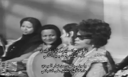 #عايشة_المرطة #سامري#الكويت#اكسبلور #fyp 