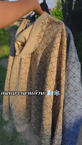 มีหลายสีหลายลายเลยงับ#เสื้อกันหนาว #เสื้อกันหนาววัยรุ่นฮิต #เสื้อผ้าหน้าหนาว #เสื้อกันหนาวราคาหลักร้อย #เสื้อแขนยาว 