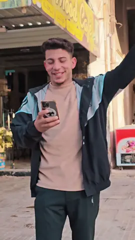 هو هو قال بتحني ممكن ترجمان محلف😁#احمد_الحموي 