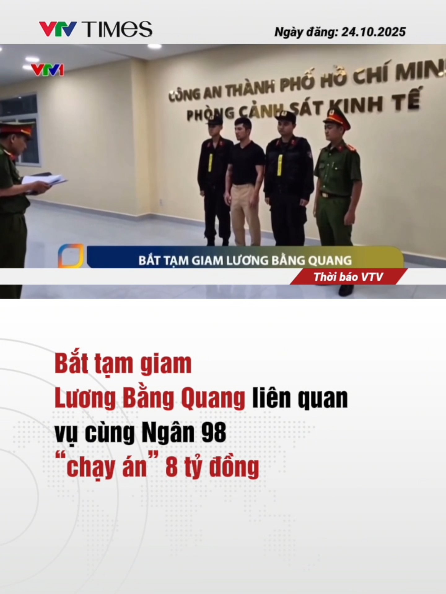 Sau khi bị cơ quan chức năng kiểm tra và phát hiện các sai phạm trong hoạt động kinh doanh (tháng 7-2024), Võ Thị Ngọc Ngân và Lương Bằng Quang đã đưa 8 tỉ đồng cho Lê Sỹ Cường nhằm mục đích không bị xử lý. #vtvtimes #vtvonline #tiktoknews #tintuc #news #thoisu #battamgiam #luongbangquang