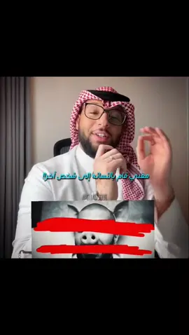 ليه يا كلاشش😔💔!..... #كلاش#دس_كلاش_على_سلومو#fyp #viral #كلاش_يمكن_ينسجن😟 