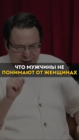 Когда мужчина спрашивает «А ты мне что?», он уже не понимает суть. Женщина — это не про обмен. Она не обязана доказывать свою ценность. Её присутствие уже наполняет пространство теплом, смыслом, вдохновением. Она может быть матерью, другом, музой, опорой. Она даёт не вещи — она даёт счастье.
