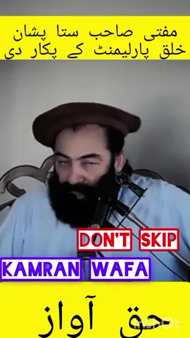 #creatorsearchinsights #phimhaymoingay #tiktokindia #creatorsearchinsights 