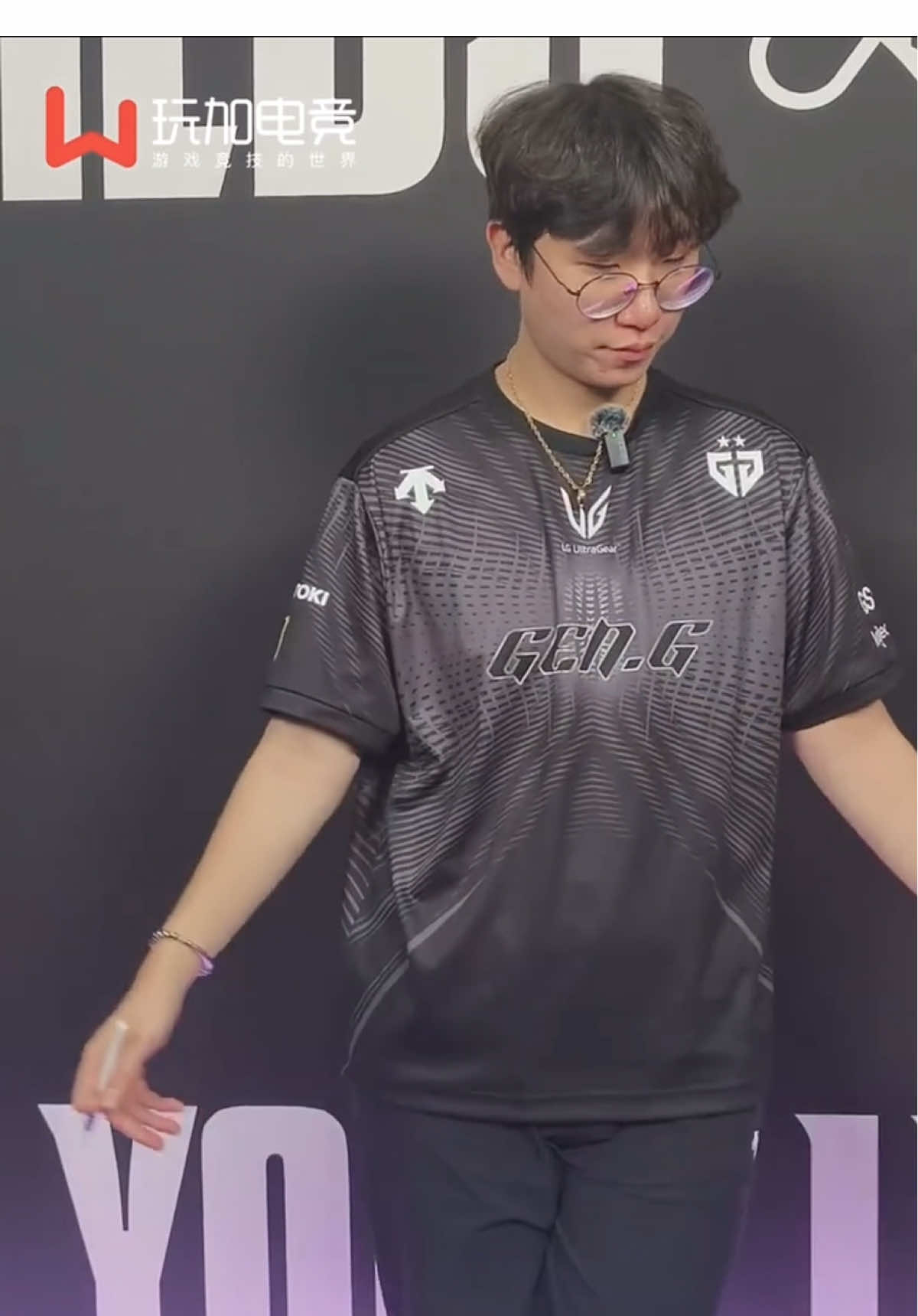 Điệu vl =)))))) #ruler #parkjaehyuk #geng 