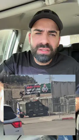 #لؤي_الشلودي #لؤي #loui_shalodi #مخيم_شعفاط_القدس❤️ 