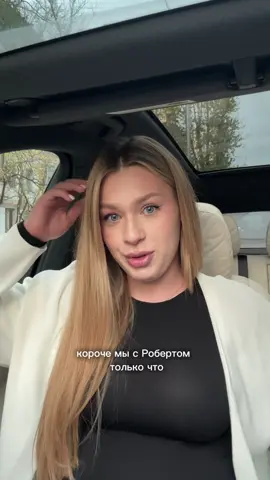 решила поделиться с вами🫶🏻