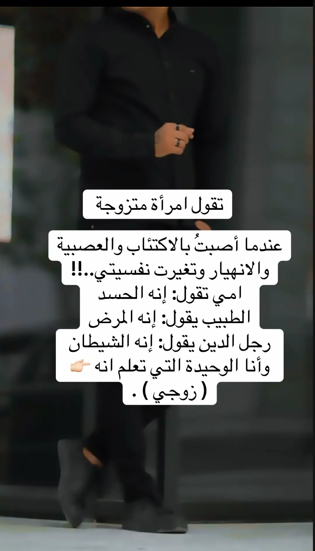 #fyp #foryoupage #foryou #النشر_السريع #الانتشارالسريع 