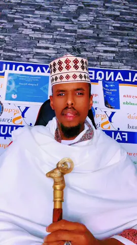 @Garyaqaan🦅🦅  Xalaadiisa guud iyo mesha u jooga waqtigan ☝️🎤🇸🇴